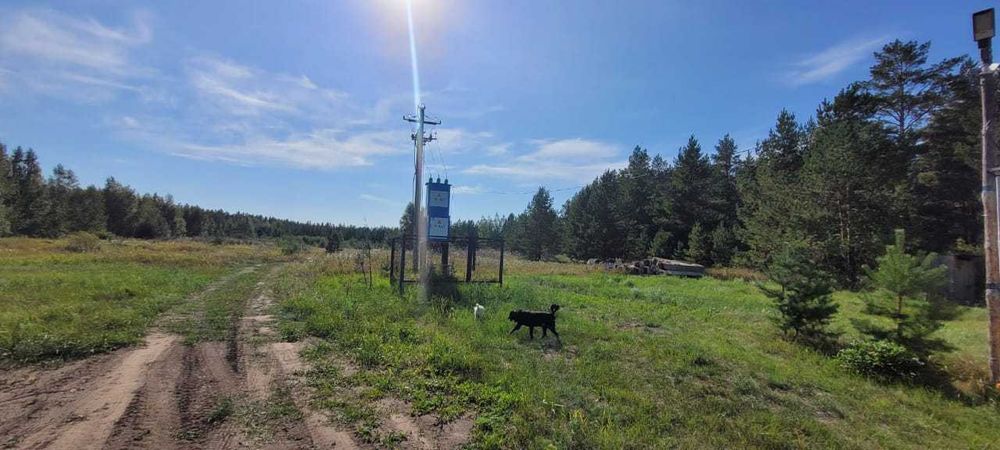 Продается земельный участок 2,860 га