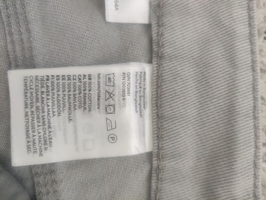 Карго памучен панталон Н&М 34 н.