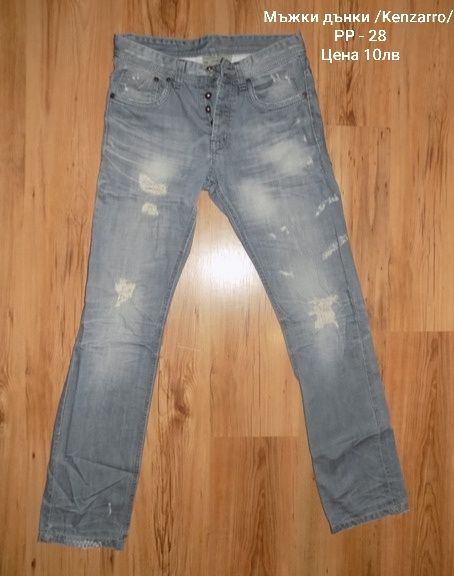 Мъжки Дънки , къси панталони