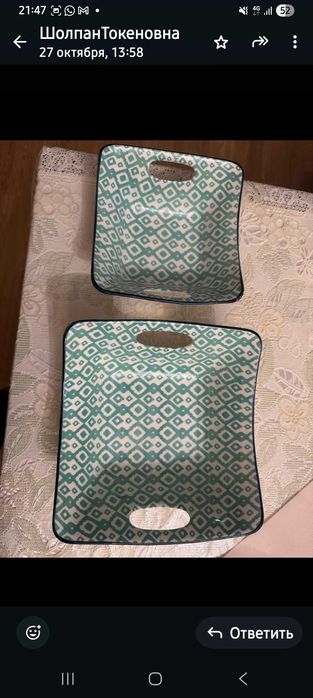 Фужеры ,стаканы  в