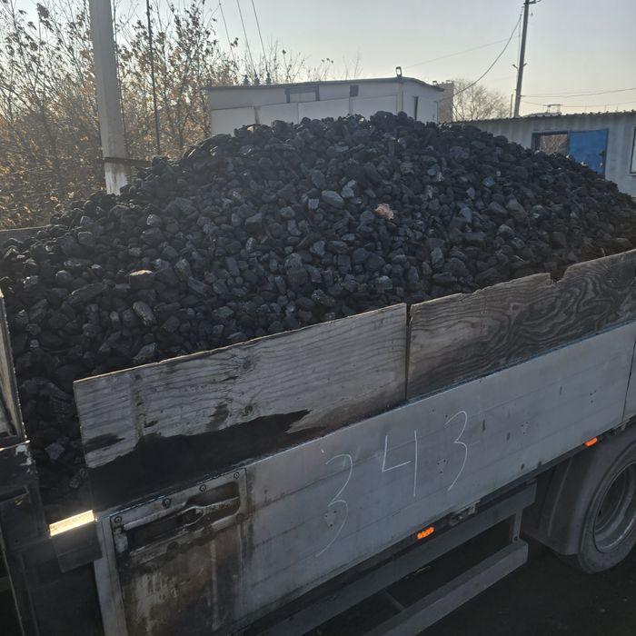 Доставка угля.от 1 до 6 тонн