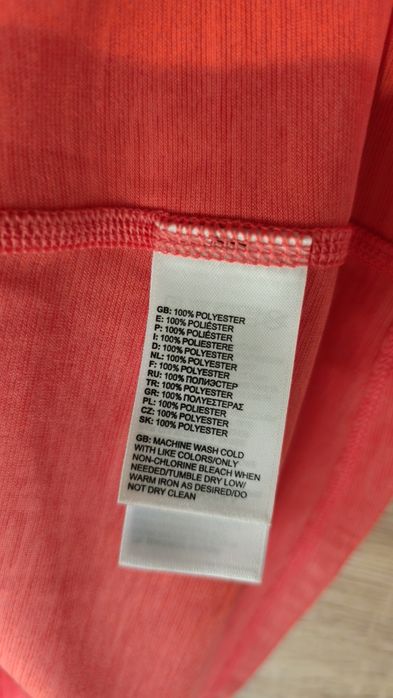 The North Face Top Flash Dry