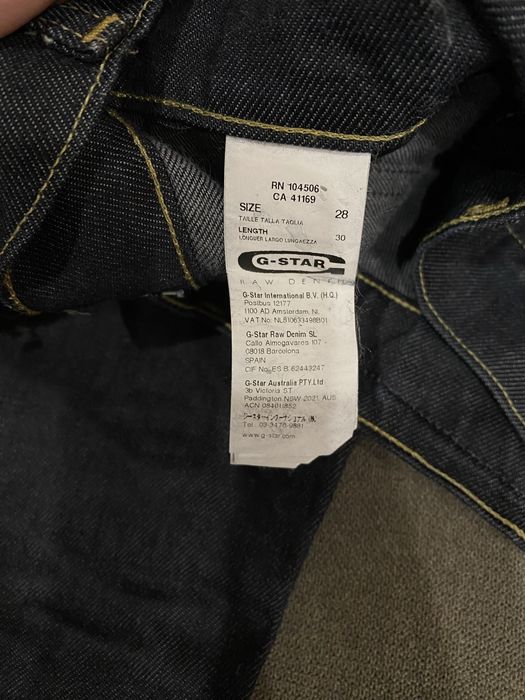 Оригинални мъжки дънки G-star