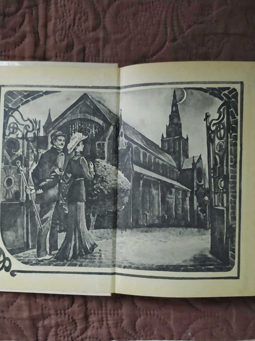 Книги - Теодор Драйзер на руски език