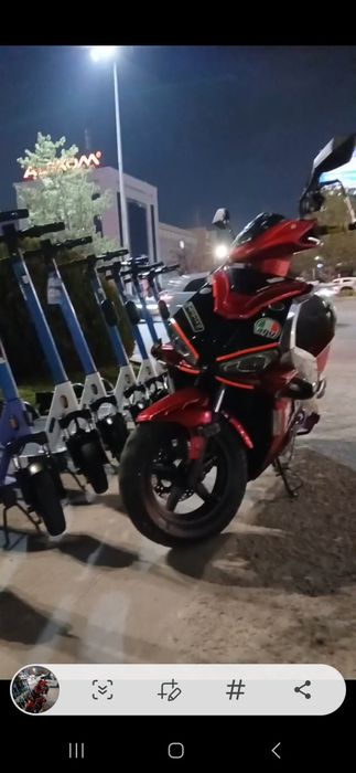 Скутер Италия R2