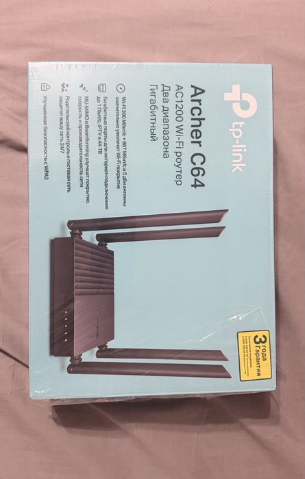 Wifi роутер tp-link Archer C64