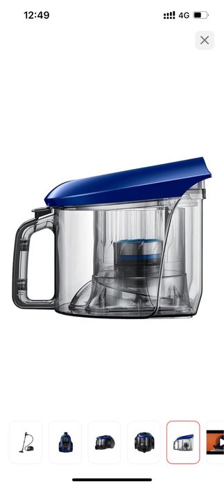 Продается пылесос в хорошем состаянии