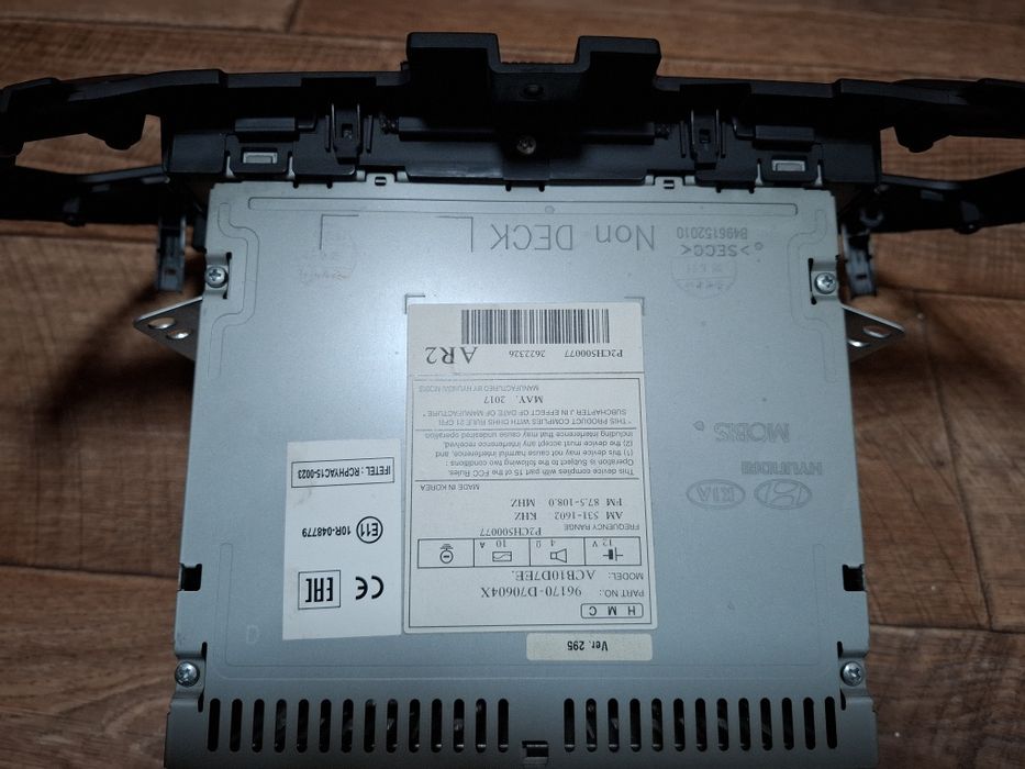 Магнитола Хюндай Туксон