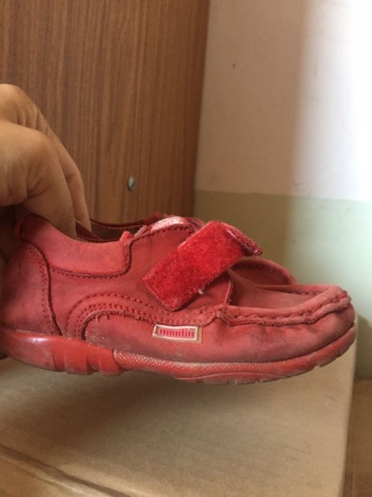 Детские мокасины