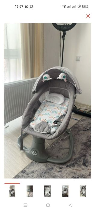 Продам шезлонг А