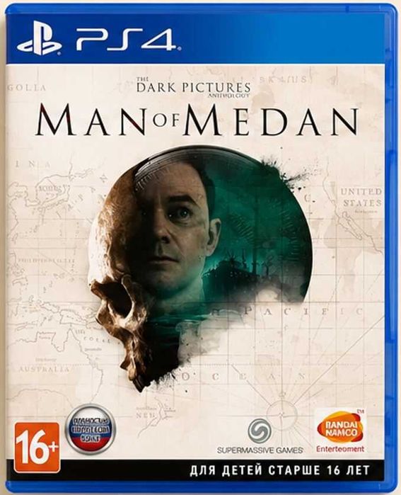 Игра The Dark Pictures: Man of Medan - PS4