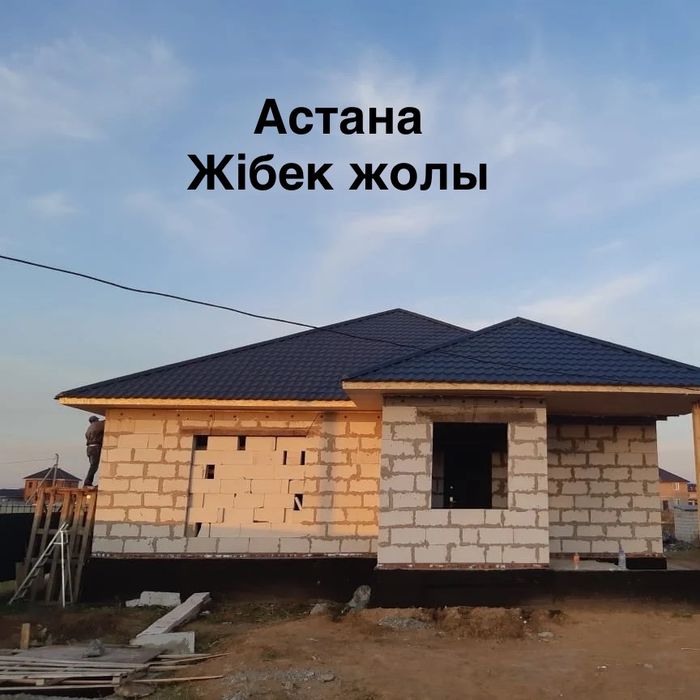 Кровельные работы ремонт крышы