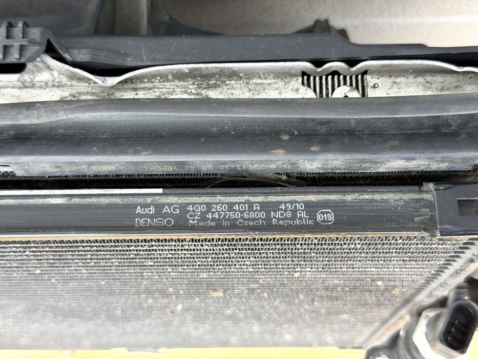 Радиатори и вентилатори Комплект AUDI A6 A7 3.0TFSI 4H0121003L 8K0121251H 4G0260401A 8K0145804B