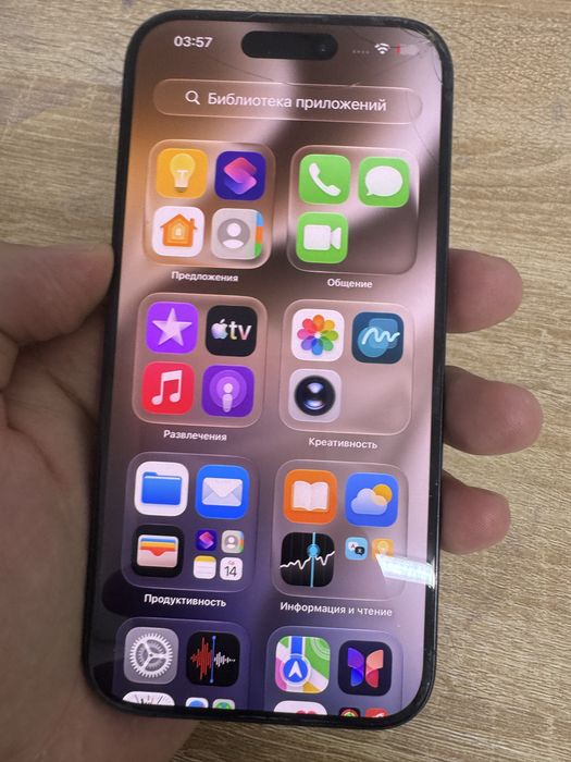 Apple iphone 15 pro айфон 15 про