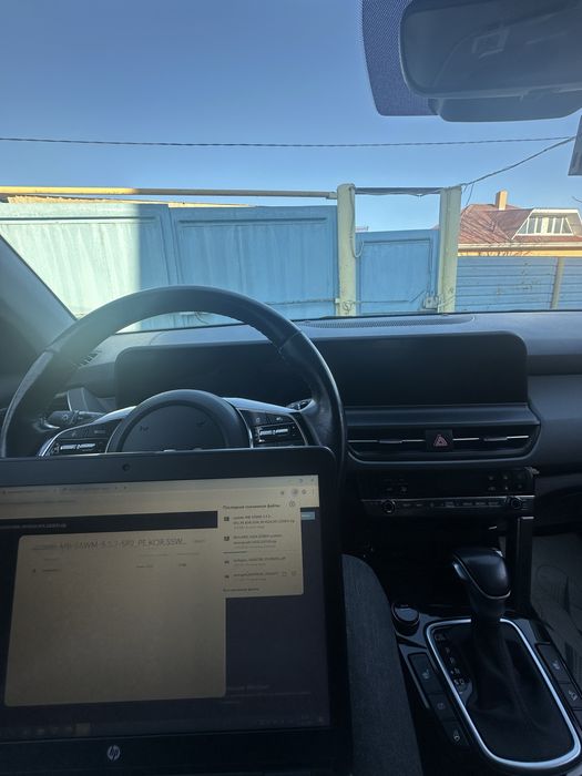 Русификация Кокшетау