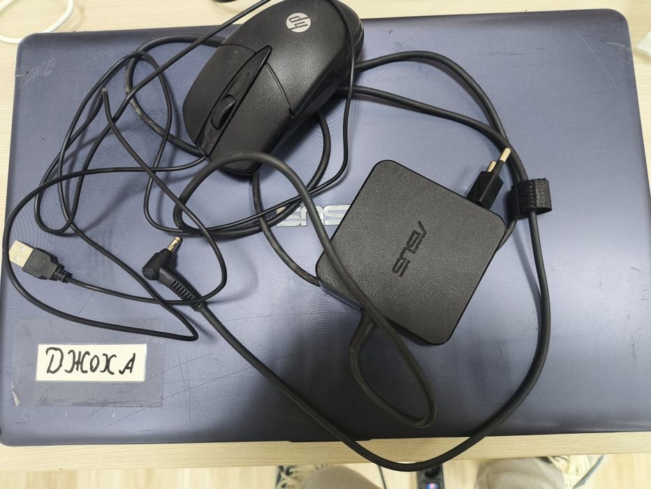Ноутбук ASUS VivoBook Max X541U