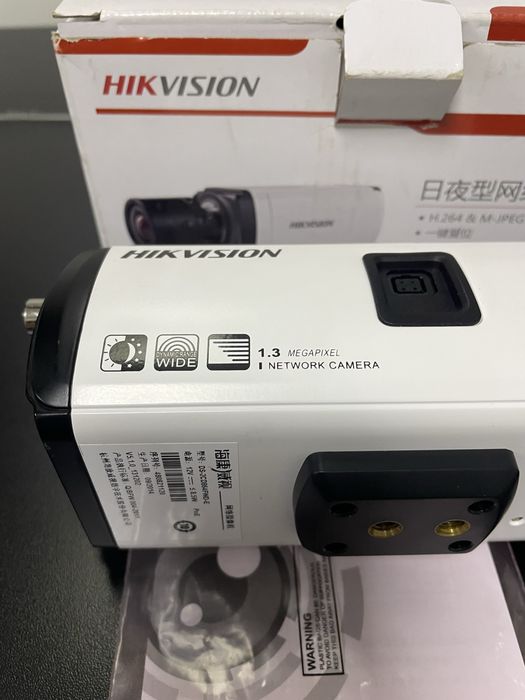 Камера видеонаблюдения HikVision DS-2CD864FWD-E