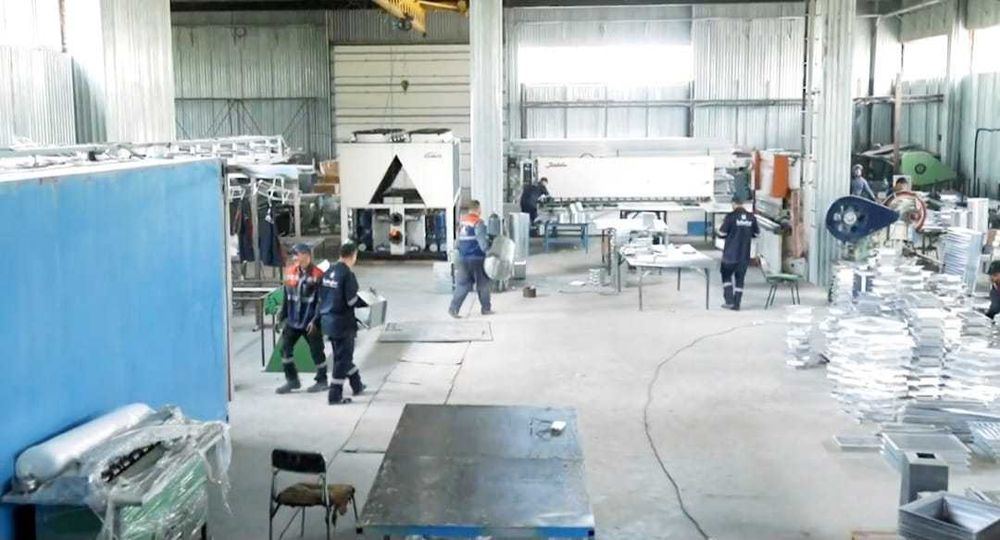Производственная база 5.2 га.