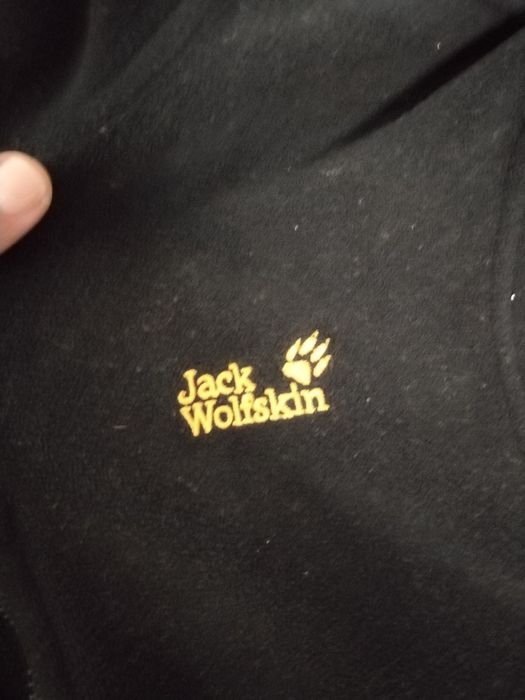 Оригинално мъжко яке Jack Walfskin пролет/есен /зима с елек