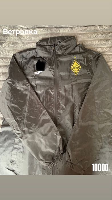 Продам кипу кайрат