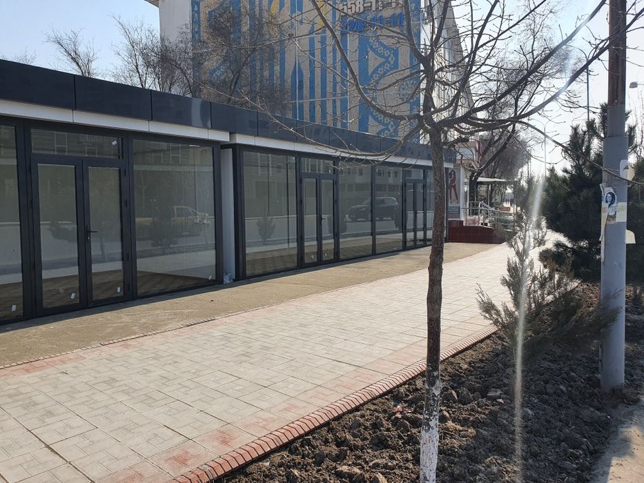 Кучма,яни хар хил турдаги