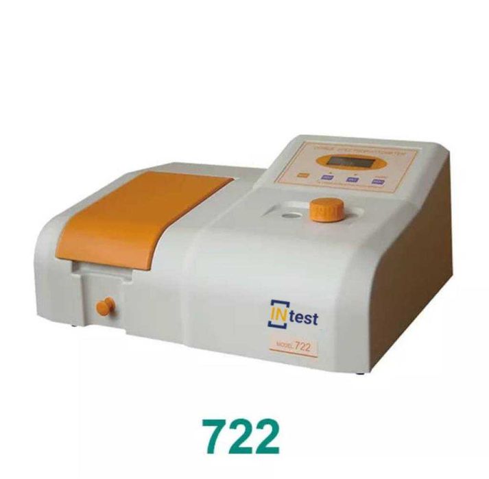 Спектрофотометр 722