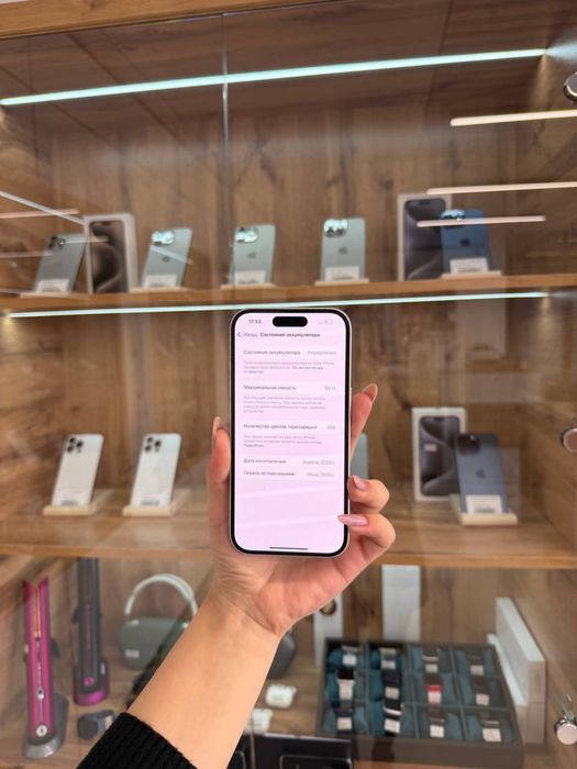 Iphone 16 128gb Akb 92% ЦП 498 кт:678641
