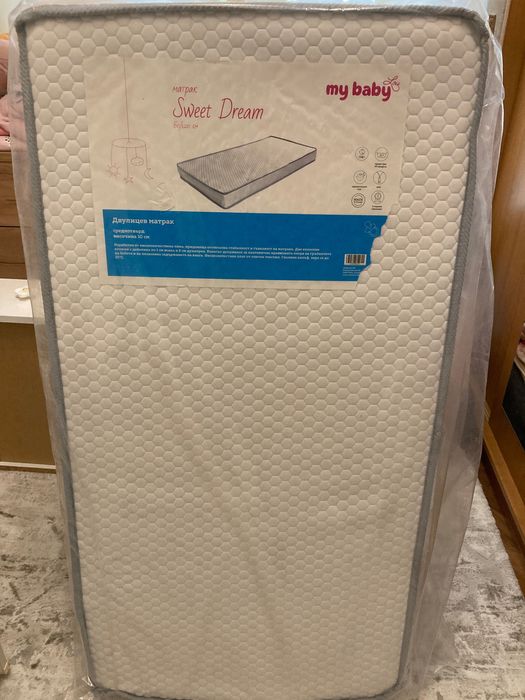 Люлееща бебешка кошара на 3 нива с подвижна решетка и матрак