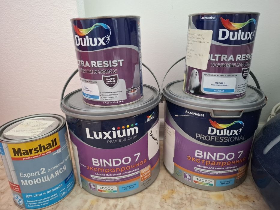Краска Dulux на стены