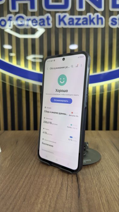 Samsung A35 256/8 С Гарантией!