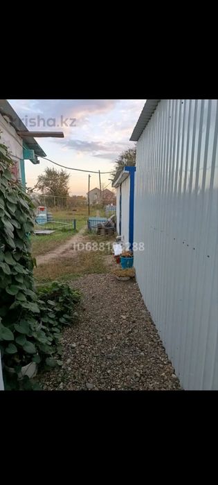 Продам дом в черте города