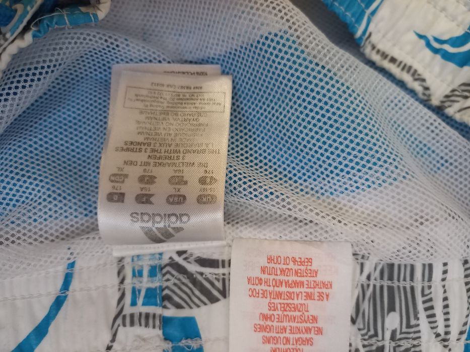 Къси панталонки Adidas XL
