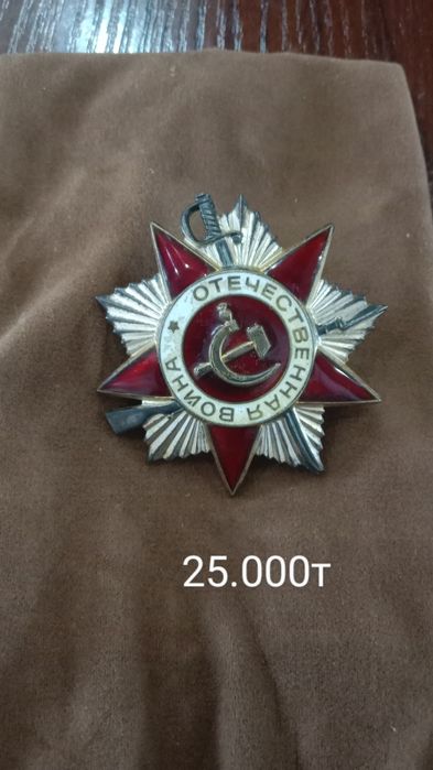 Сувениры продам в отличном состоянии