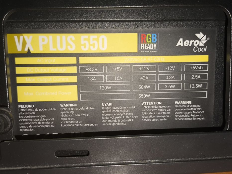 Комплект корпус+блок питания+4 вентилятора