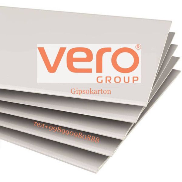 Vero gipsokarton Гипсакартон