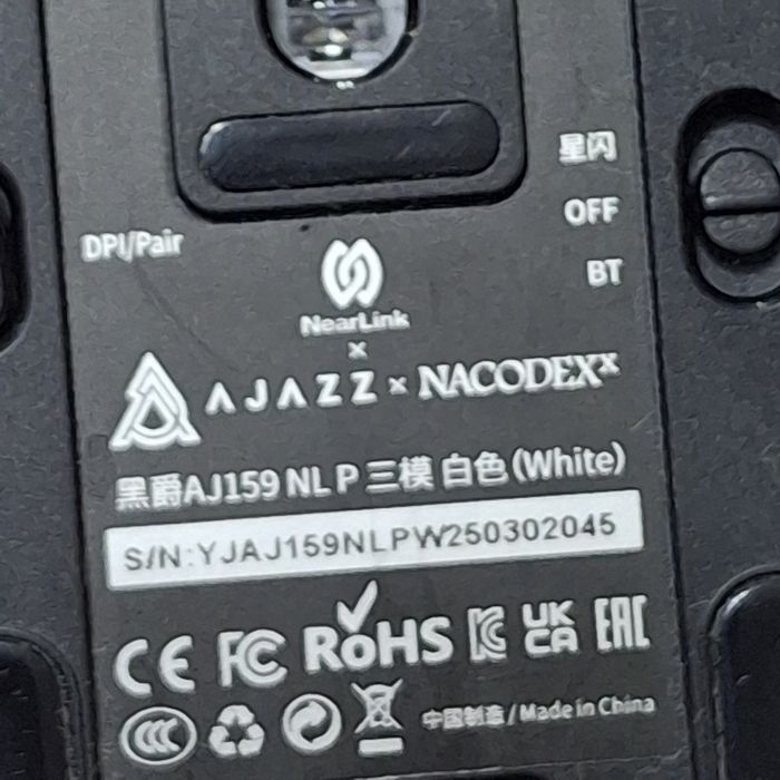 Мышка игровая aj159 NLP