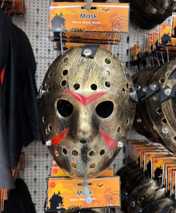 Jason Маска за Хелоуин