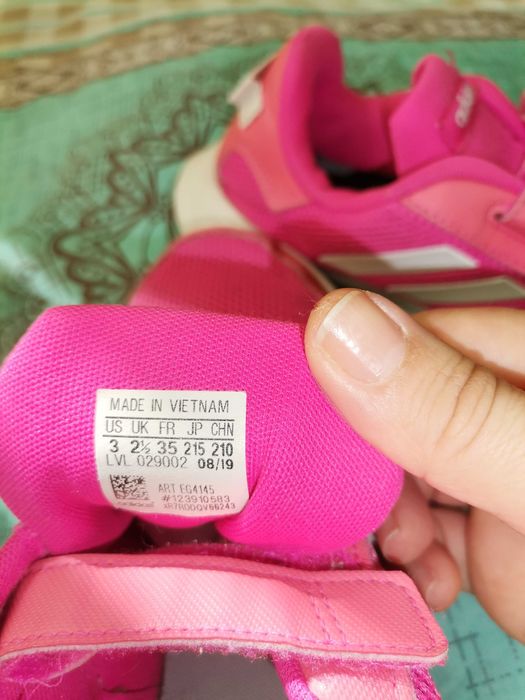 Маратонки Адидас