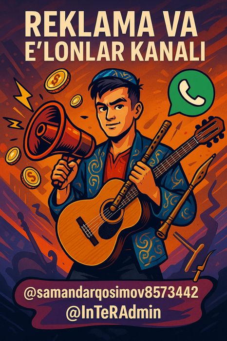 San'at uchun imkoniyat – qo‘shiq matni sotiladiI