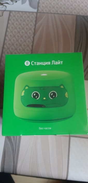 Продам Яндекс станция алиса лайт