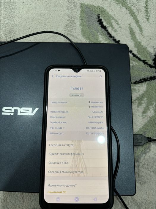 Продам самсунг а20
