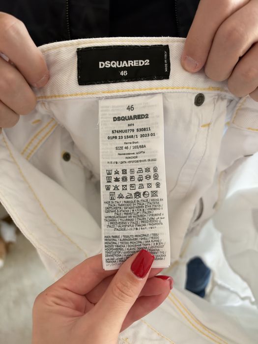 Dsquared дънки мъжки нови