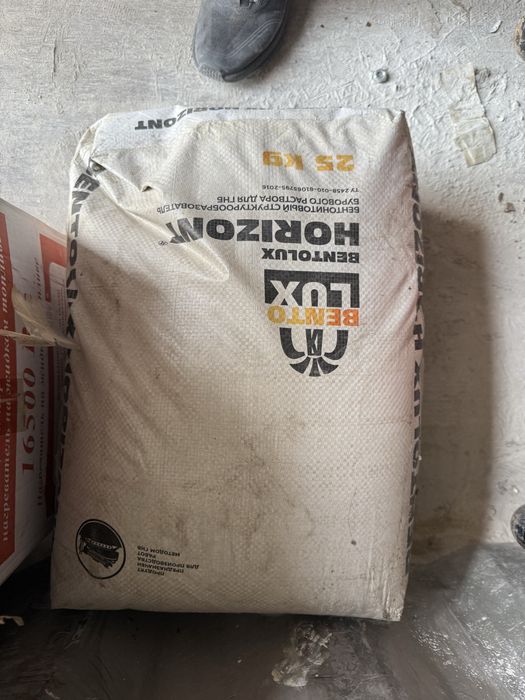 Бентонит Bentolux Horizont Lux (25 кг) для ГНБ
