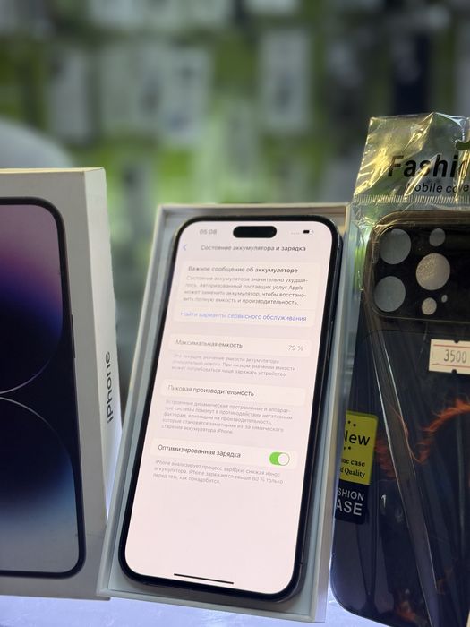 iPhone 14 Pro Max в отличном состоянии