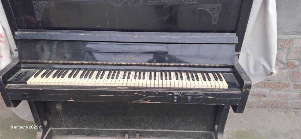 Пианино Продаётся Беларусь