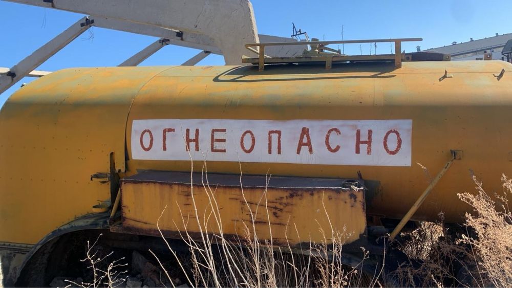 Продам емкость под топливо