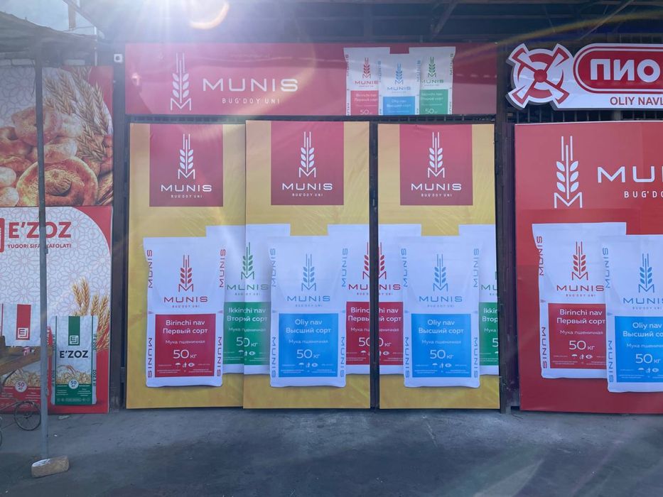 Banner arakal baner orakal korp pauk rolup reklama telefon iphone