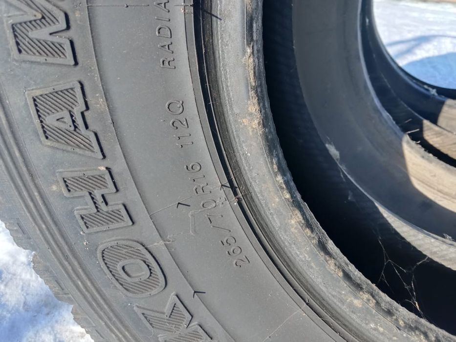 продам покрышки идеал состояние Р16