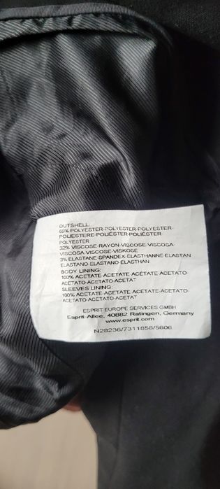 Черно сако на Esprit размер S/M