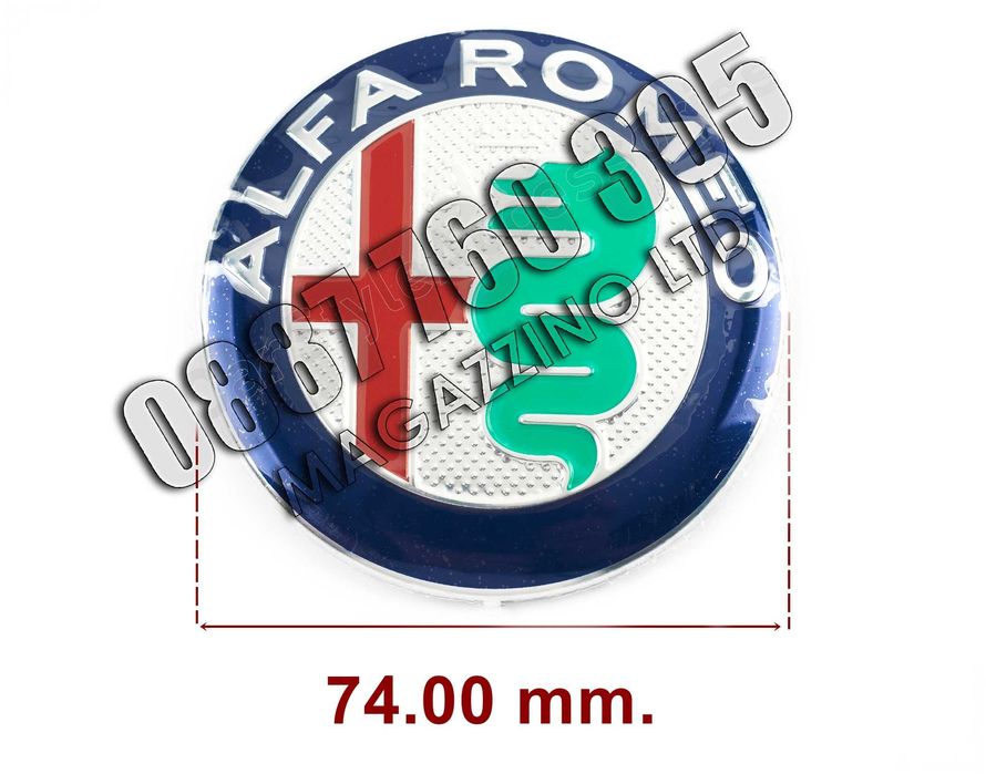 2 бр. Емблеми Алфа Ромео Предна и Задна 147, 156, 159, Brera, Mito